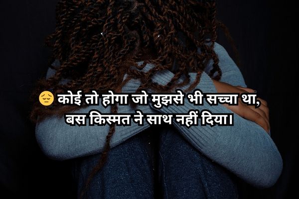 मोहब्बत की शायरी