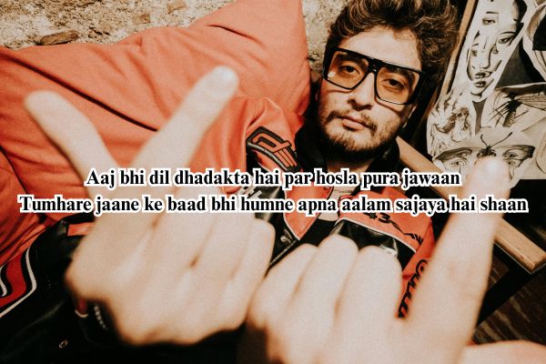 do line ki shayari attitude