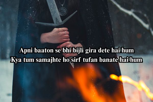 बदमाश शायरी 2025