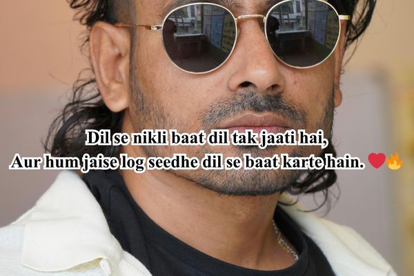 इंस्टाग्राम बदमाश शायरी