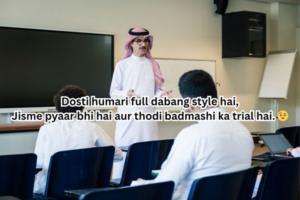 badmash dost shayari​​​