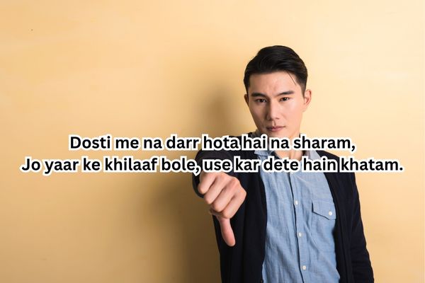 deep emotional friendship quotes in hindi​