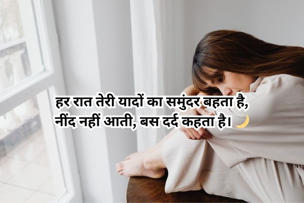 best 2 line hindi shayari for true love