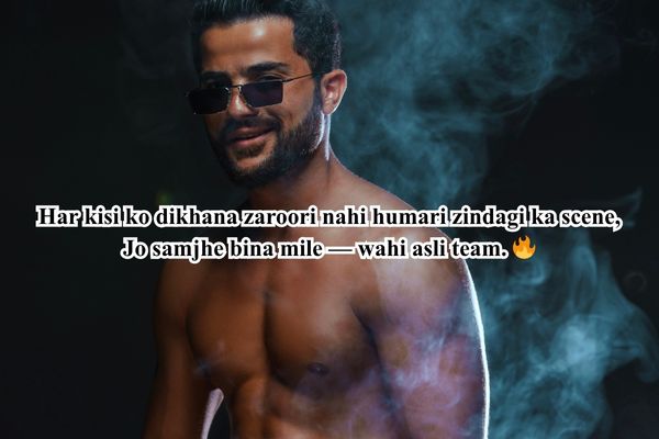 लड़कियों के लिए बदमाश शायरी