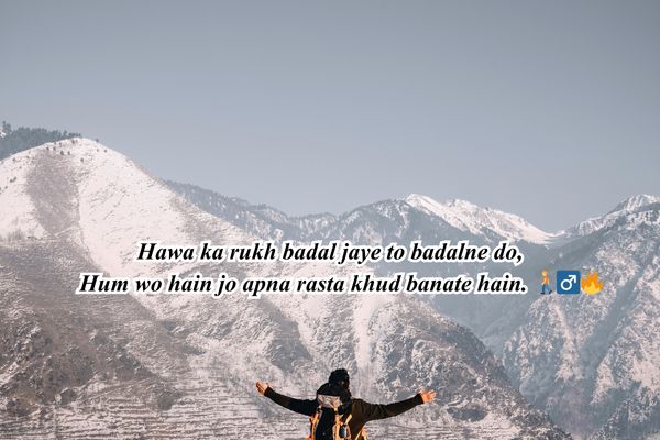 free job alert attitude 