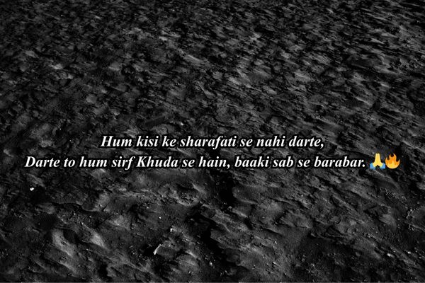 free job alert attitude 