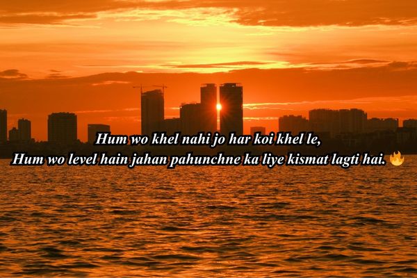 भारतीय क्रिकेट टीम बनाम इंग्लैंड क्रिकेट टीम के मैच का स्कोरकार्ड shayari 