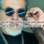 indian badmashi shayai