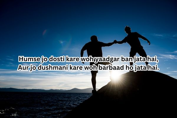 badmash dost shayari​​​