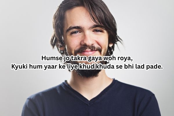 badmash dost shayari​​​