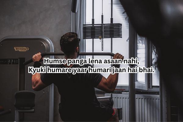 badmash dost shayari​​​