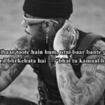 indian badmashi shayai