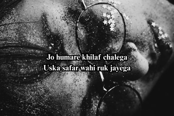 two line shayari badmash​