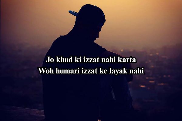 best poetry badmashi