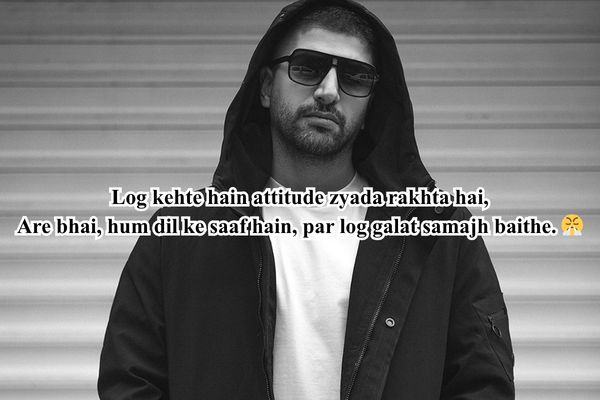 दिल छू जाने वाली बदमाश शायरी