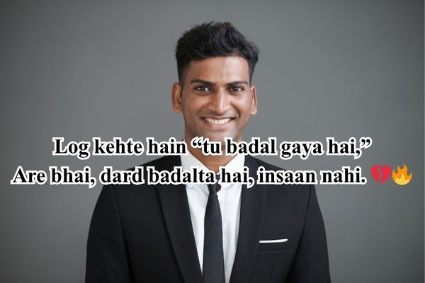 स्टाइलिश बदमाश शायरी