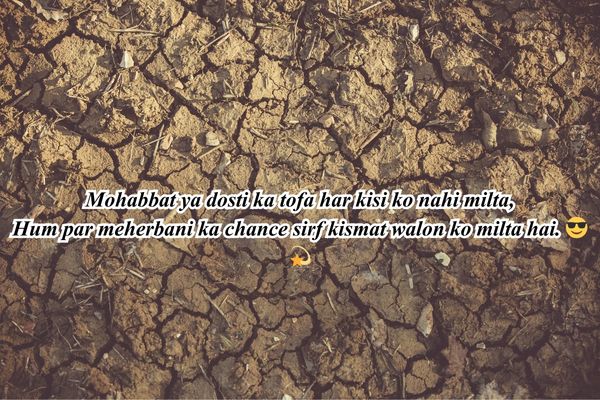 YouTube wali shayari