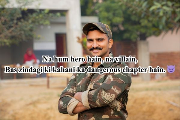 लड़कों के लिए बदमाश शायरी