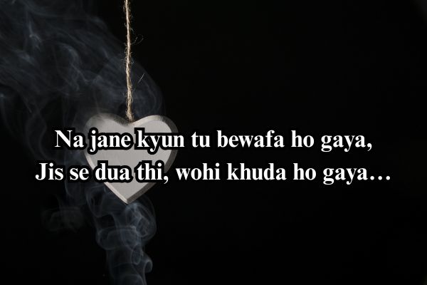 heartbreak shayari Hindi