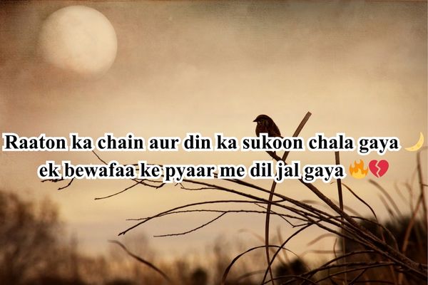 sad shayari 2 line heart touching