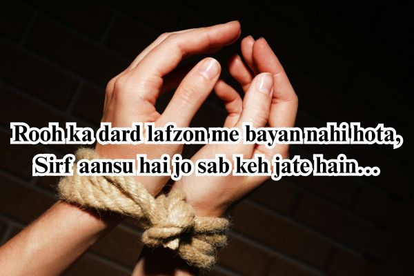 heartbreak shayari Hindi