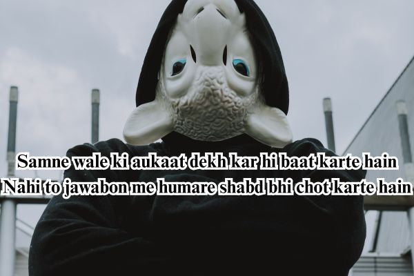 two line shayari badmash​