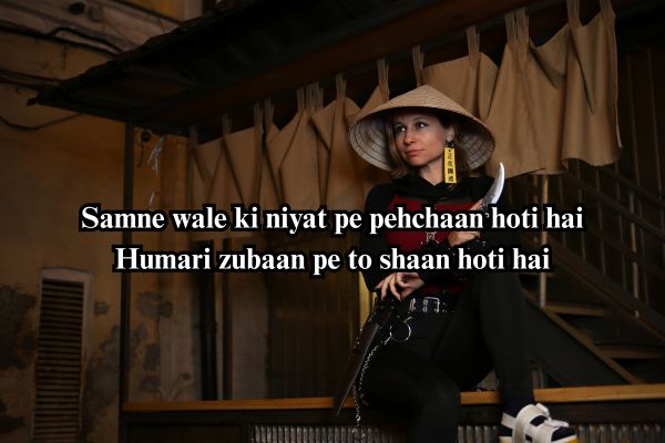 shayari in hindi

