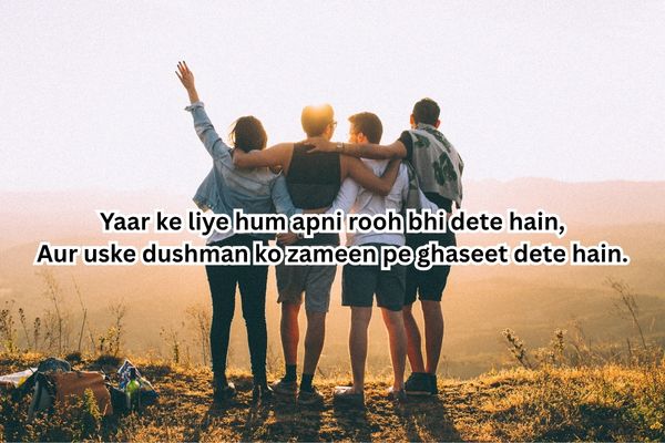 deep emotional friendship quotes in hindi​