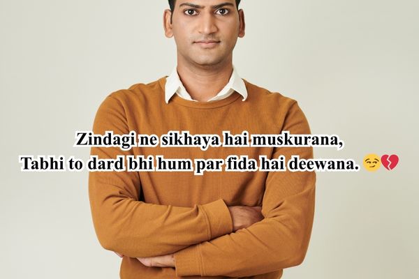 बदमाश शायरी इन हिंदी