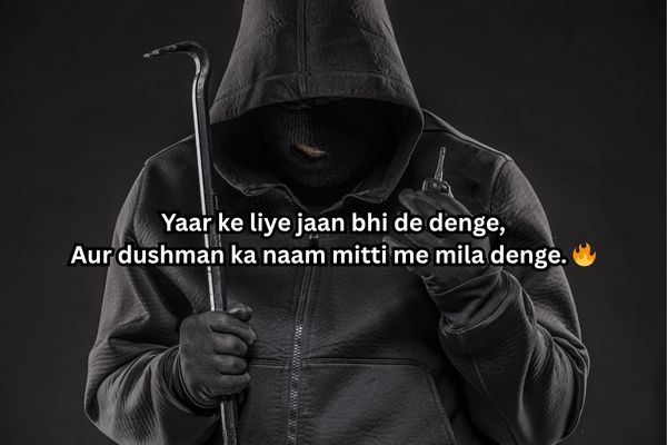 Badmash Dost Shayari