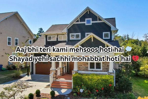 yaad sad shayari 2 line