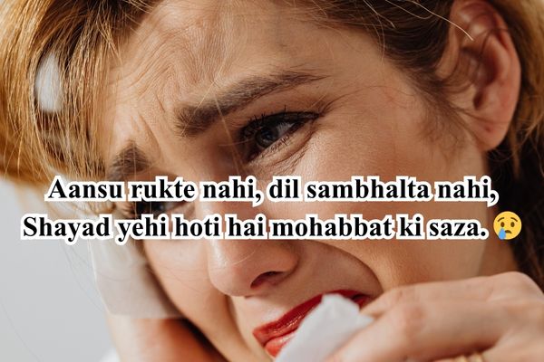 sad shayari quotes in English