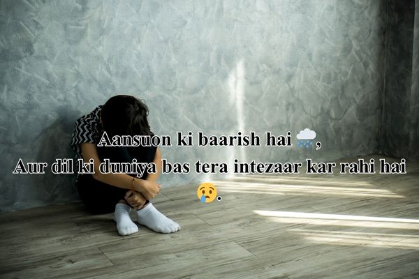 broken heart shayari in roman english