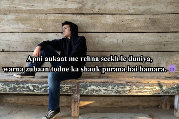 alone attitude shayari in English
