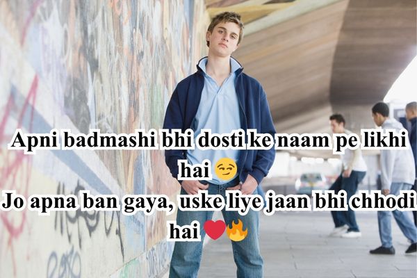Badmash yaar wali poetry