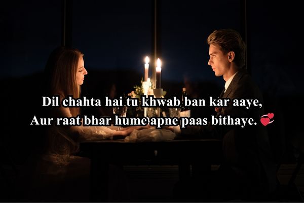 sad shayari good night