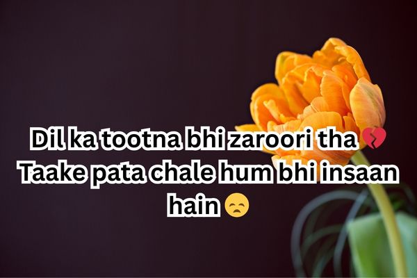 tumhari yaad shayari