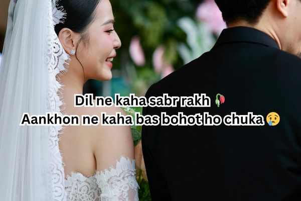 sad yaad shayari copy and paste