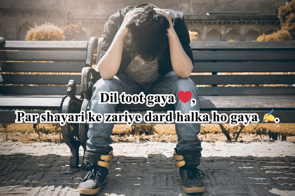 best shayari in roman english