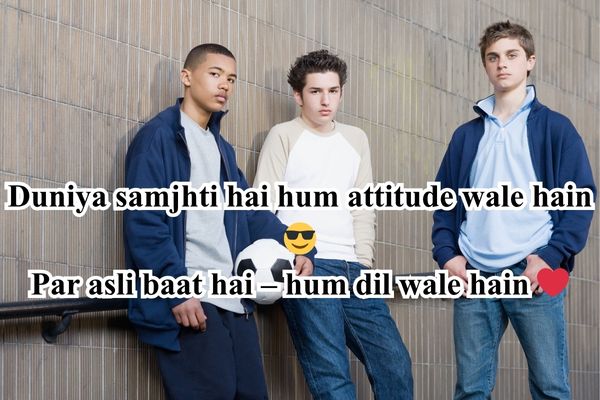 Badmash yaar wali poetry