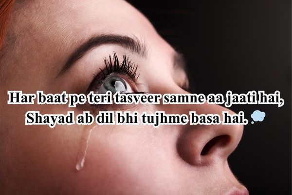 sad shayari in hindi
