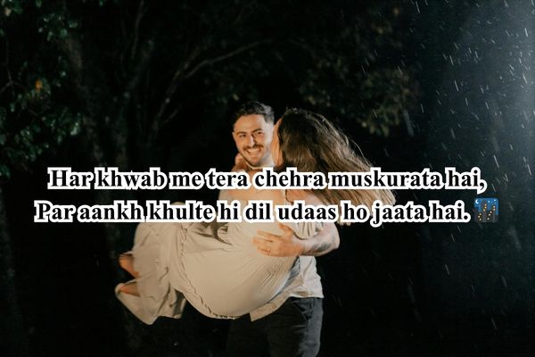 heartbroken night poetry