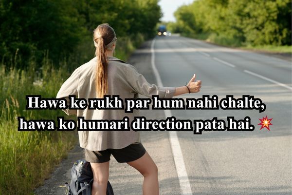  इंग्लिश में अटिट्यूड स्टेटस