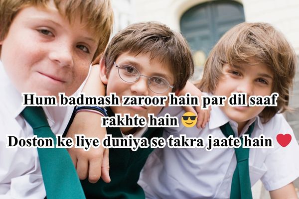 badmash yaar shayari attitude