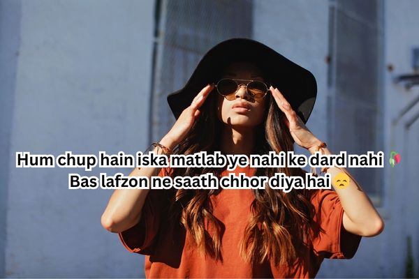 2 line heart broken shayari for girl