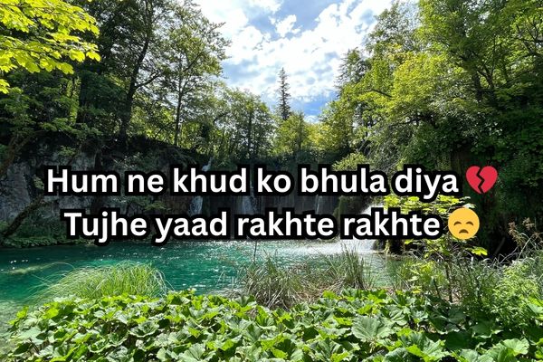 broken shayari in english