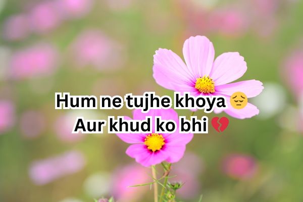 broken shayari on life