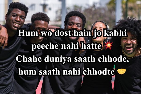 badmash yaar shayari attitude
