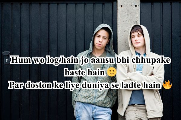 best friend shayari