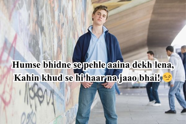 बदमाश शायरी 2025